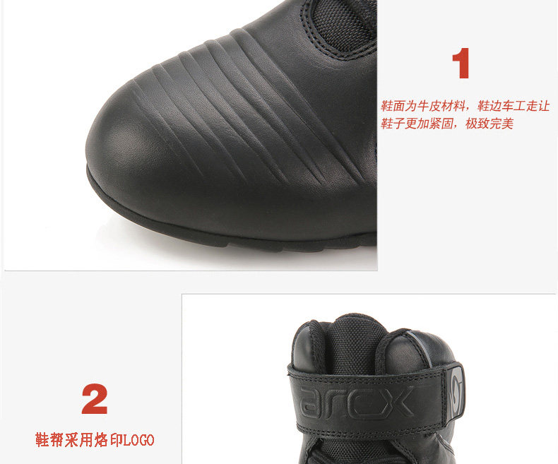 Bottes moto ARCX - Ref 1392040 Image 7