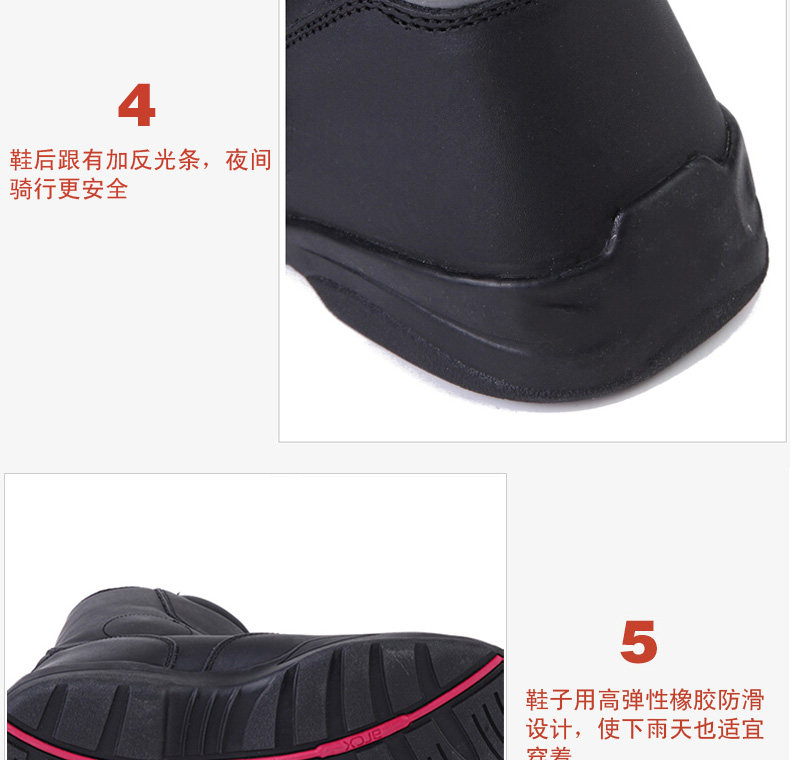 Chaussures moto ARCX - Ref 1392095 Image 12