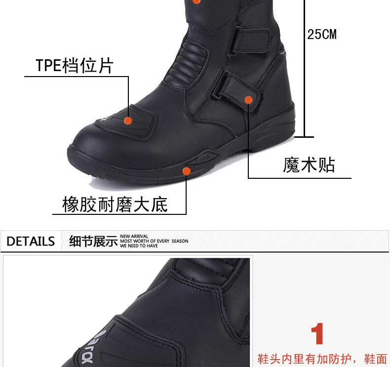 Chaussures moto ARCX - Ref 1392095 Image 9