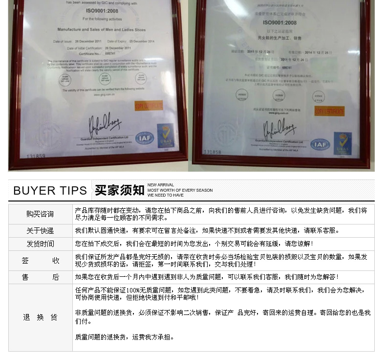 Chaussures moto ARCX - Ref 1391844 Image 20