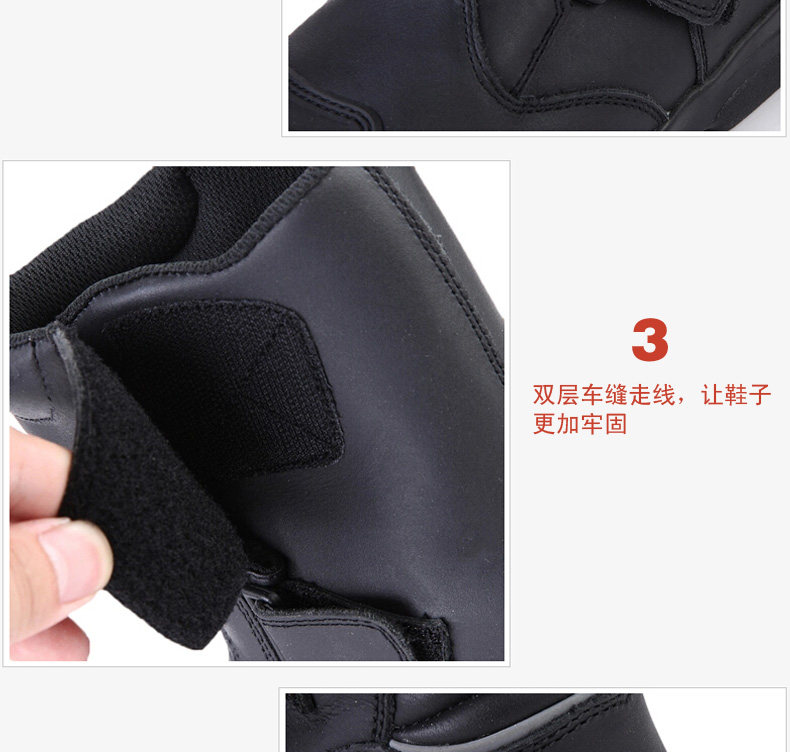 Chaussures moto ARCX - Ref 1392095 Image 11