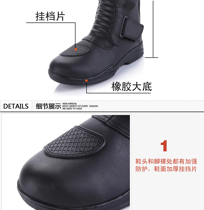 Boots moto ARCX - Ref 1392123 Image 9