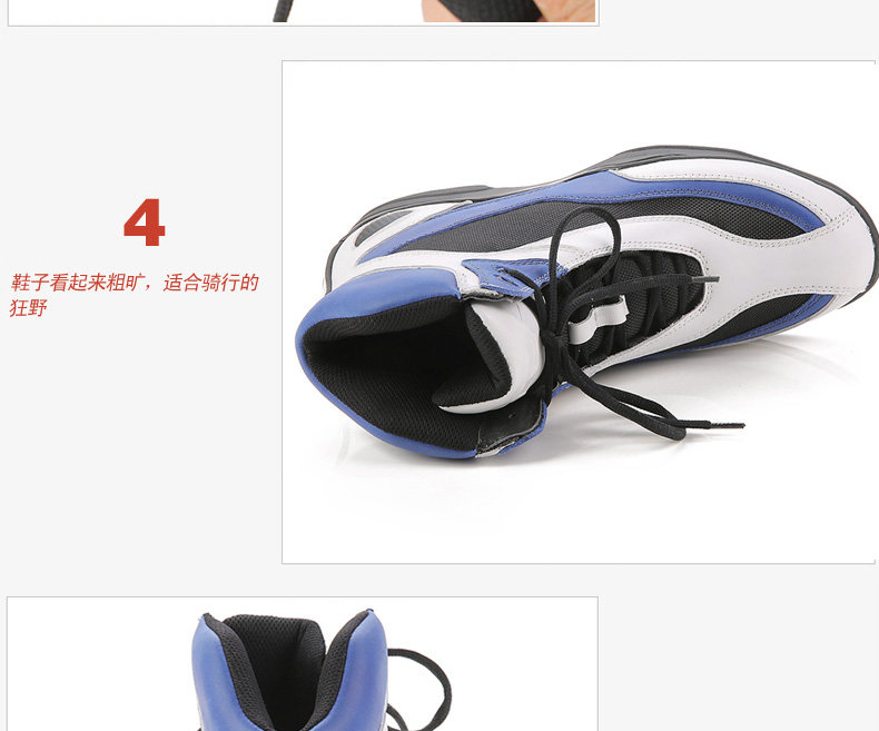 Chaussures moto ARCX - Ref 1392097 Image 11