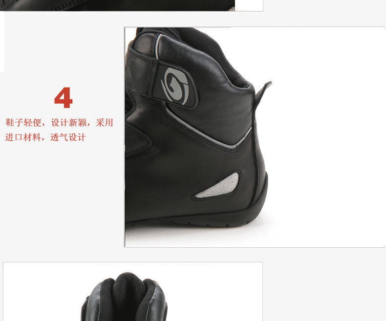 Bottes moto ARCX - Ref 1392040 Image 9