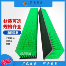 Promotional coal mine shoe washing machine brush single and double channel fully automatic mechanical shoe washing machine cleaning PVC board brush customization