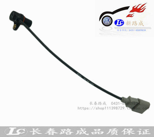 Jetta Bora Sagitar Pentium B50 golf crankshaft position sensor speed sensor pulse sensor