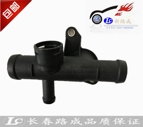 Tedatreasure comes to golf 4 cylinder head four-way cylinder head five-way engine four-way cooling liquid four-way