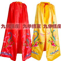 Buddhist supplies 15-meter Buddha cloak Guanyin Old mother Bodhisattva Buddha robe Buddha robe Phoenix robe Dragon Robe Statue robe Cloak