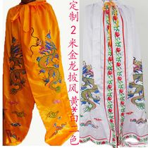 Buddhist supplies Embroidery 2 meters Golden dragon Lotus Guanyin cloak Shawl Buddha clothes God clothes Cloak Buddha robe Dragon robe