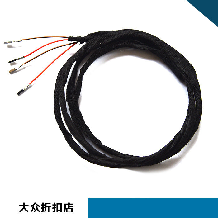Golf 7 Ming Rui changed to 5 inch MIB jumper gateway line OPS reversing image tire pressure lengthened by 15 meters