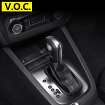 VOC real carbon fiber stall stick stick stick new Steng Golf 7 7 5 Lingdu GTI Maiteng Touran L