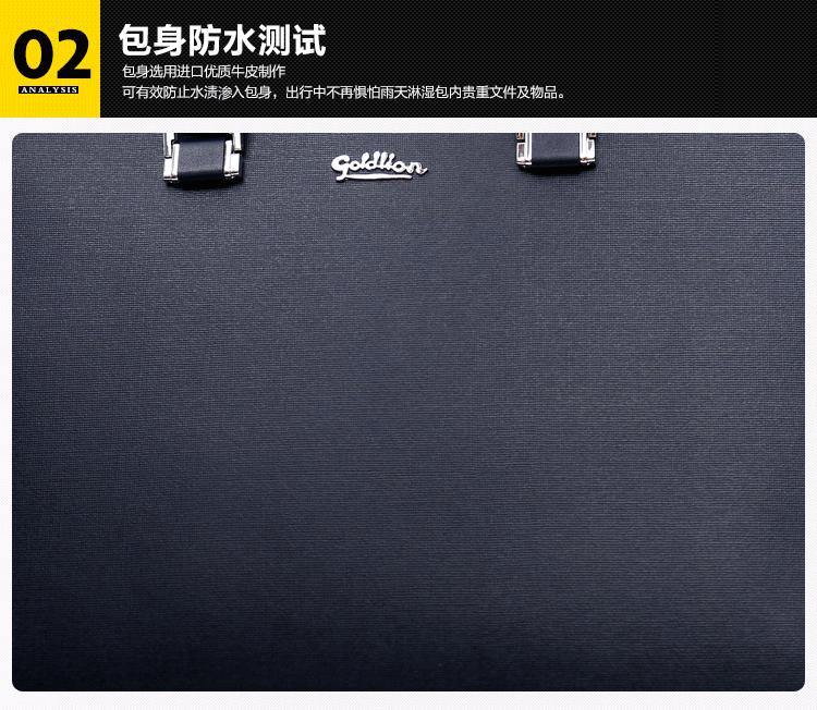 Sac pour homme - Ref 49789 Image 14