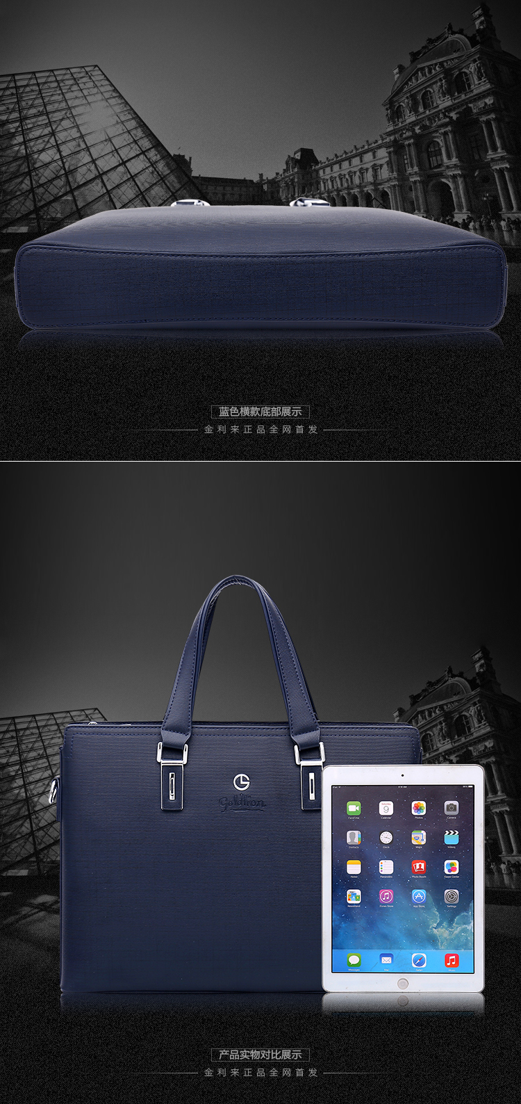 Sac homme - Ref 51569 Image 36