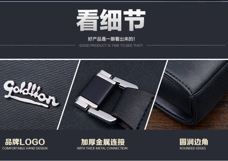 Sac pour homme - Ref 49789 Image 11