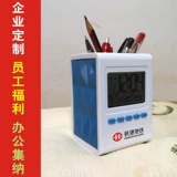 Универсальный квадратный электронный календарь, держатель для ручек, электронные часы, термометр для офиса