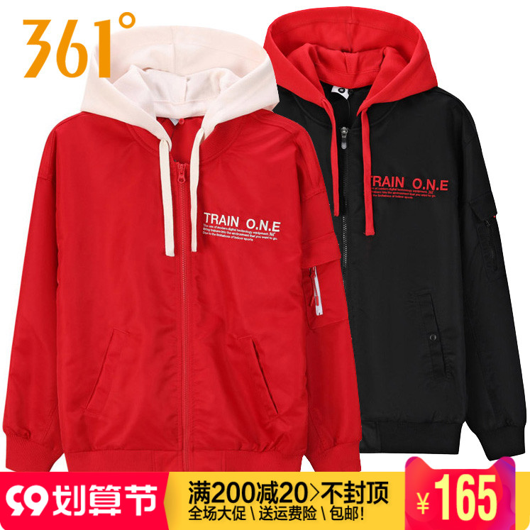 361 degree women's sports velvet jacket comfortable spring new 361 plus velvet warm windbreaker breathable jacket 4652