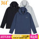 361 sun protection clothing, lightweight, quick-drying and breathable single windbreaker