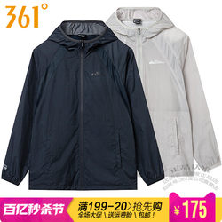 361 Men's Sports Windbreaker 2024 Summer New Style 361 Lightweight Breathable Sun Protection Clothing Quick-drying Jacket 3631