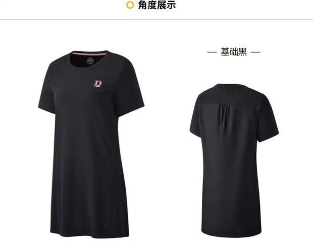 Áo thun nữ tay ngắn 361 độ 2018 hè mới 361 cổ tròn ngắn Đầm thể thao nữ 661829701