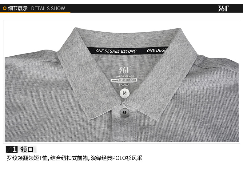 361 độ của nam giới thể thao ngắn tay T-Shirt mùa hè mới 361 thoải mái ve áo ngắn tay áo polo 551724860A áo thun gym