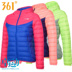 361 độ của phụ nữ ấm áp áo khoác mùa đông mới 361 áo khoác thể thao xuống 561644255 áo lông vũ dáng dài uniqlo Thể thao xuống áo khoác