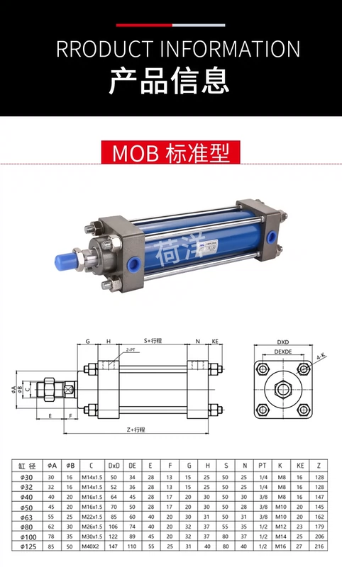 Xi lanh thủy lực nhẹ MOB100X50 thanh giằng xi lanh thủy lực/xi lanh MOB125X100/150/200 xilanh thủy lực 50 tấn điều khiển xi lanh thủy lực