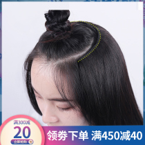 U-shaped real hair one-piece wig film Female long straight hair net Red no trace hair hair hair Joint hair full real hair film