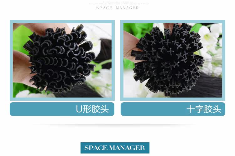 Extension mèches - Ref 219756 Image 15