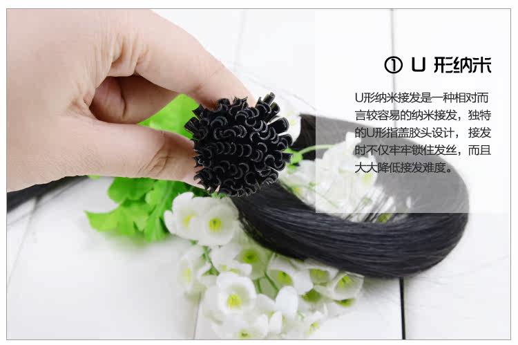 Extension mèches - Ref 219756 Image 26