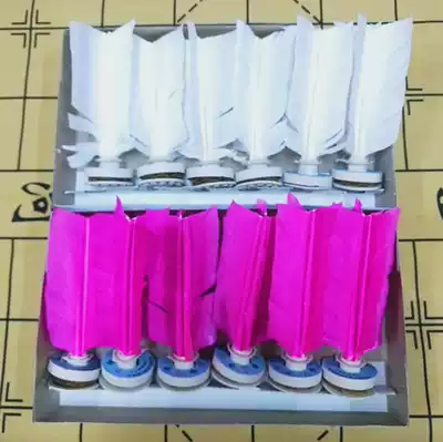 Xinjian brand Taicang 306 shuttlecock adult fitness sports competition special shuttlecock spline kick resistance