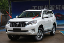 Overbearing cool Luze LC150 front cover Engine cover specific price please contact customer service