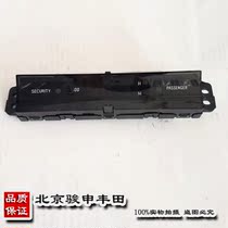 Toyota 12 cool Luze electronic clock original GRJ200 LC200