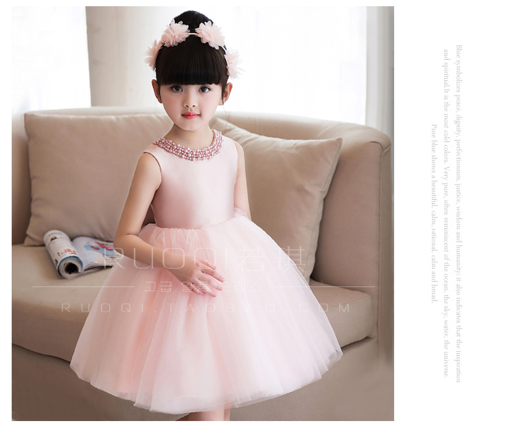 Trẻ em ăn mặc hoa cô gái ăn mặc công chúa váy fluffy sợi cô gái ăn mặc máy chủ đàn piano trang phục sinh nhật buổi tối ăn mặc bộ vest dự tiệc cho bé trai