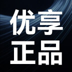 HarmonyOS鸿蒙体验店的LOGO