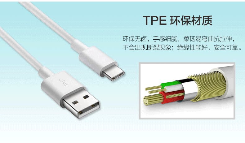 chargeur HUAWEI pour téléphones HUAWEI HUAWEI - Ref 1292923 Image 11