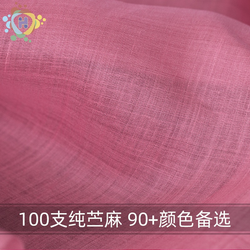 100 Pure Pure Hemp Fabric Ultra Slim High Pint Pure Linen Summer Cloth Clothing Studio Diy Clothes Fabric 