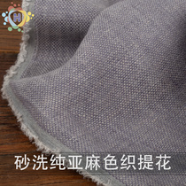 High-end Sand Wash Pure Linen Color Weave Jacquard Fabric Clothing Design Custom Studio Fabric Repura Linen