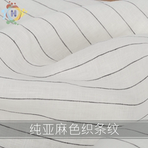 Pure Linen Striped Color Weaver Clothing Studio Skirt Pants Shirt Fabric Classic 18 Spring Summer New