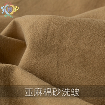 Cotton Linen Cloth Hemp Cotton Sand Wash Clothing Pants Jacket Fabric Home Diy For Tea Cloth