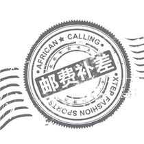 The cost of the postage supplement is dedicated to the sample