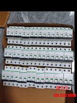 Schneider A9 circuit breaker IC65N-2PC25A 24 pcs quasi-new package for negotiation