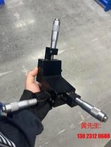 SIGMA XYZ three-axis manual linear platform fine-tuned precision slide table bargaining