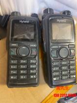 Walkie-talkie PD780G walkie-talkie scrapped machine rechargeable machine Hytera rechargeable intercom bargaining price