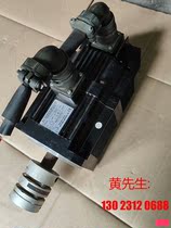 Dongyuan servo moteur TSB13102B-3BTA-1 avec frein à la couleur bon prix