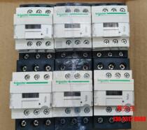 Schneider DC contactor disassembled for 99 new price negotiation