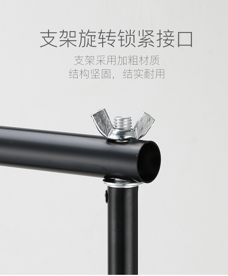 [背景架_11.jpg]