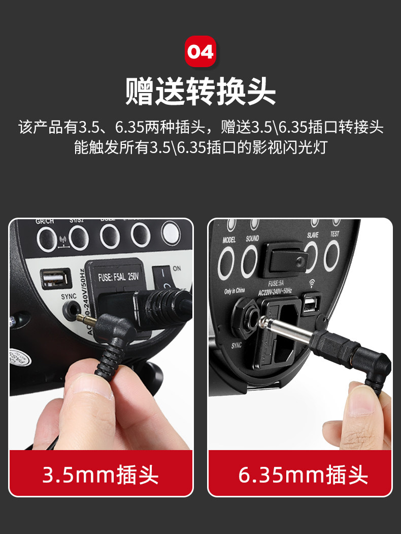 AT-16 Flashler-Copy_08.jpg