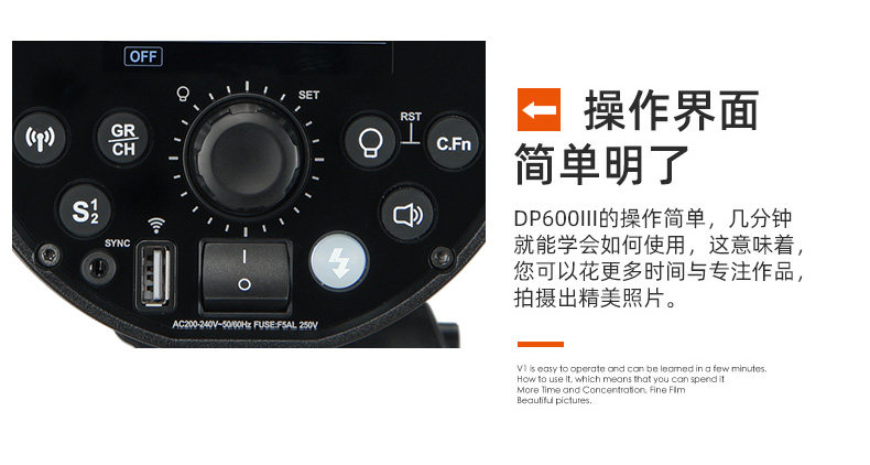 DP600iii_14.jpg