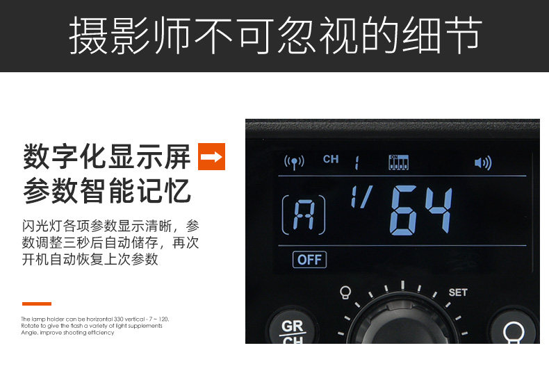 DP600iii_13.jpg