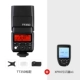 Стандарт TT350+XPRO Launcher